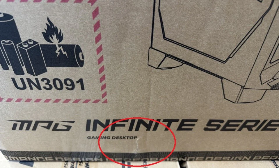 MSI Desktop PC MPG Infinite X3 AI 2NVV7-034AT ****Verpackung leicht beschädigt**** - Image 12