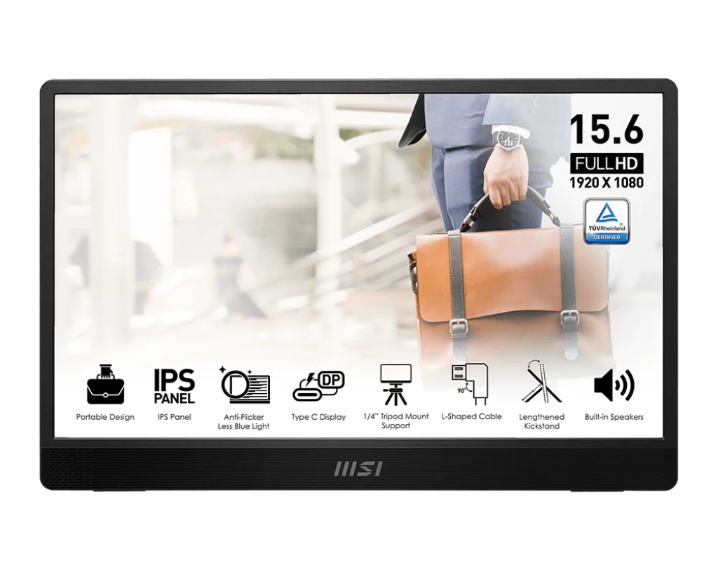 MSI CB PRO MP161 E2 | MSI PRO Monitor