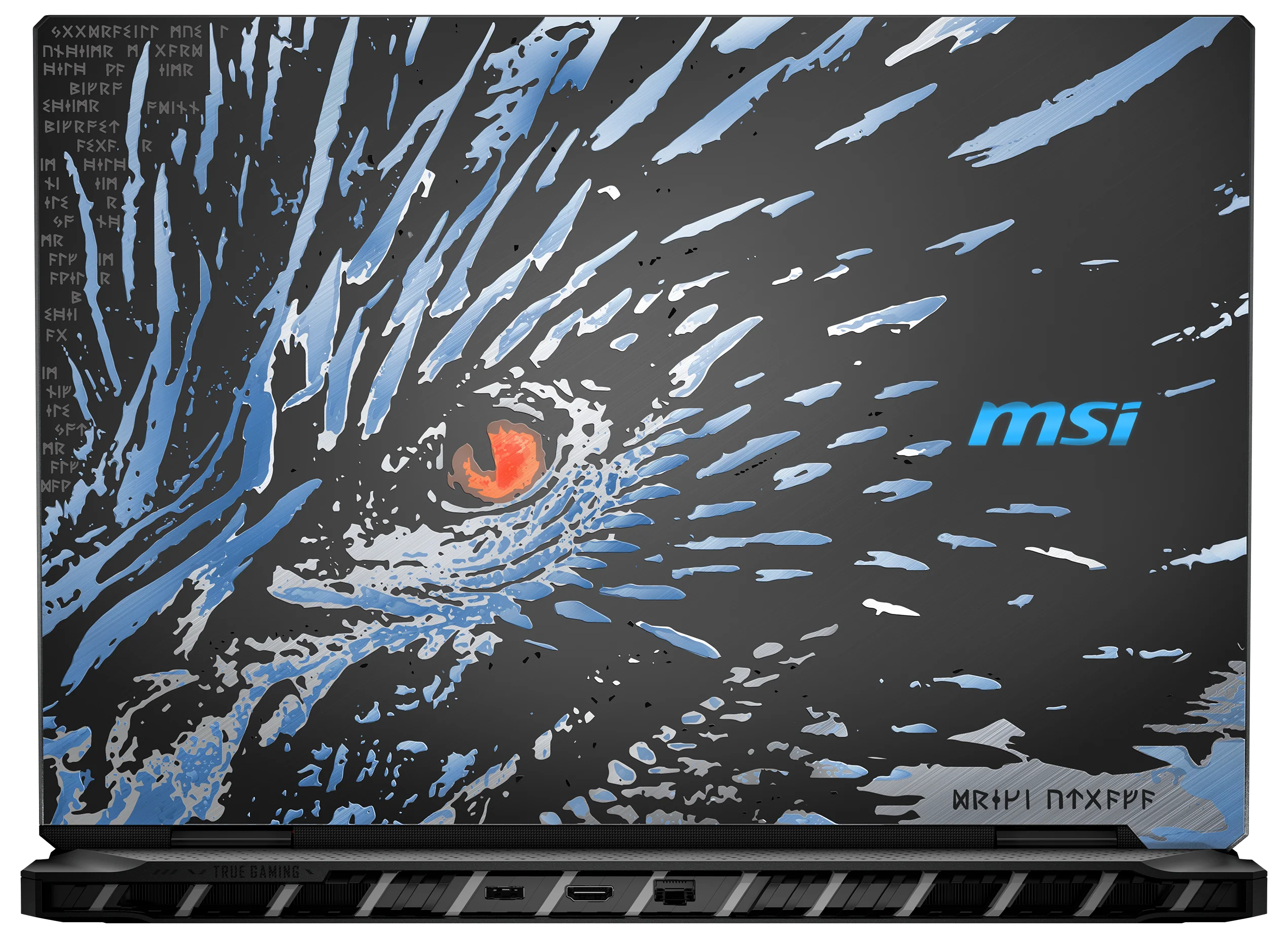 MSI Laptop Titan 18 HX Dragon Edition Norse Myth A2XWJG-273, RTX™ 5090 - Image 7